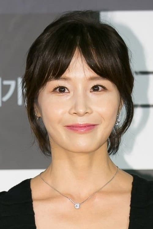 Kang Eun-jin filmleri