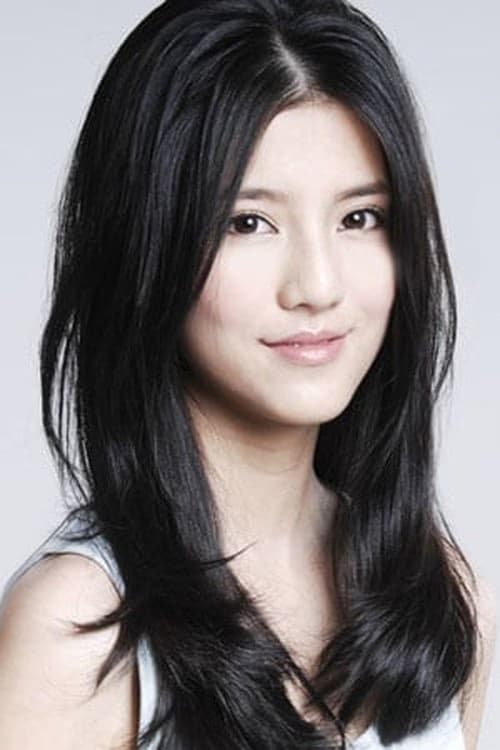 Karena Ng Chin-Yu filmleri