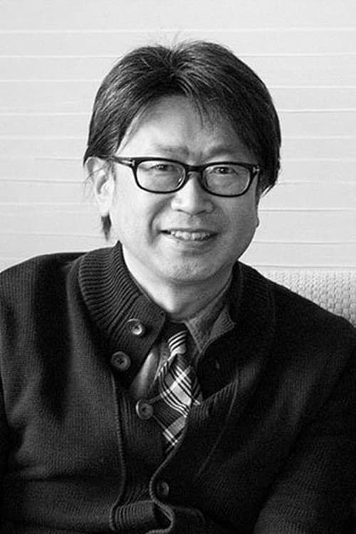 Kazuyoshi Minamimagoe filmleri