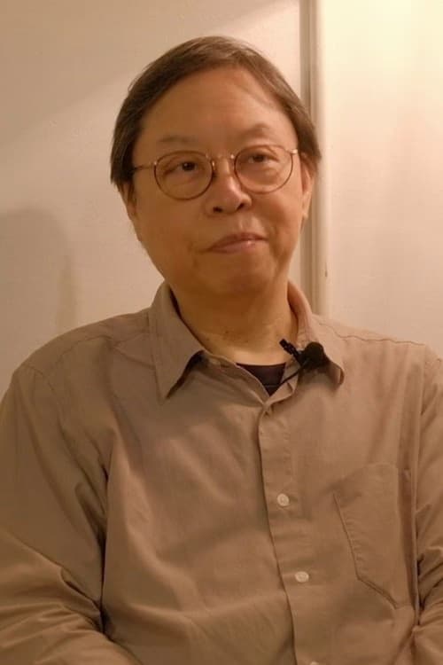 Kei Shu filmleri
