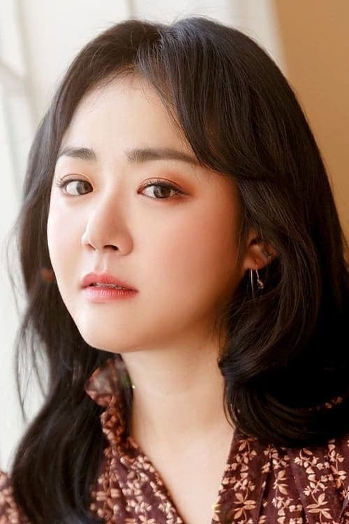Keun Young Moon filmleri