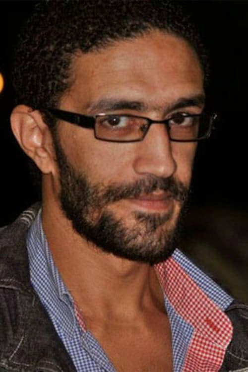 Khaled Kamal filmleri
