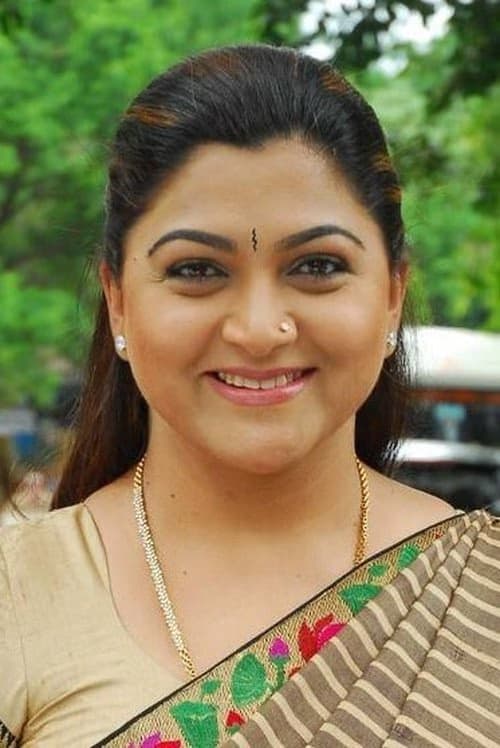 Khushboo filmleri