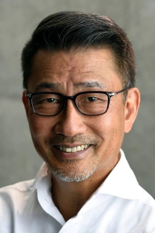 Kiichi Nakai filmleri