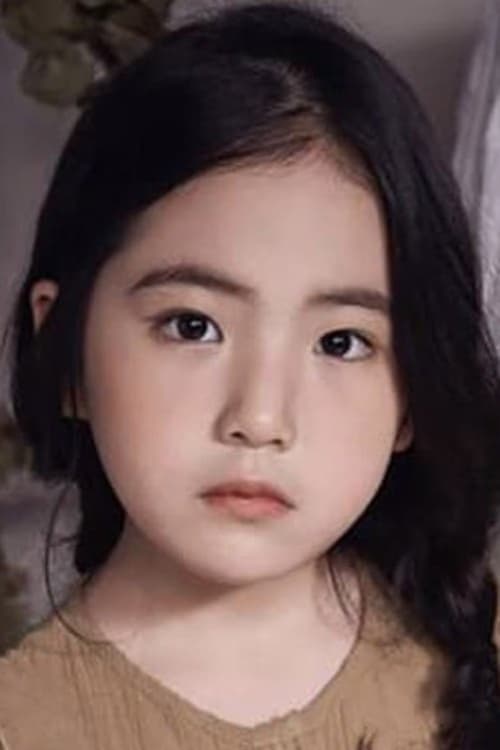 Kim Ha-na filmleri