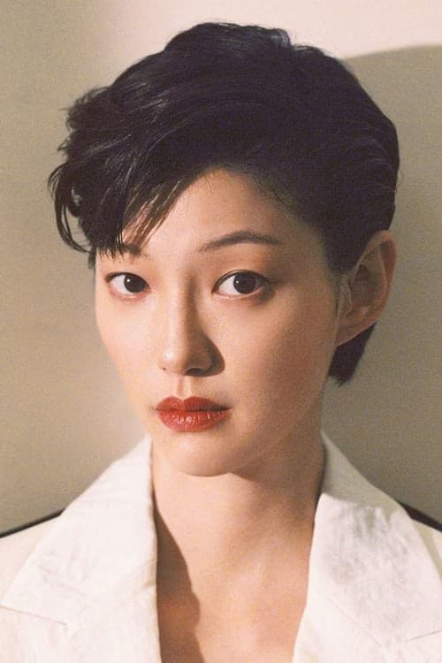 Kim Ji-hyun filmleri