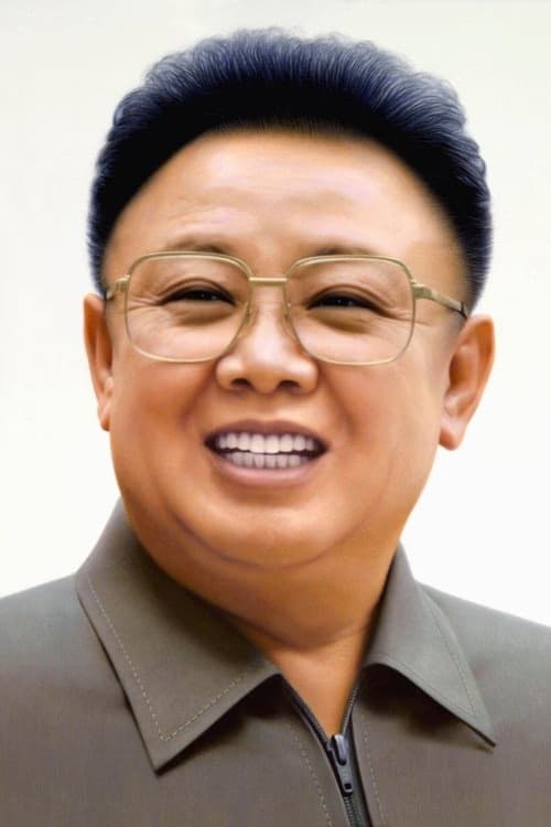 Kim Jong-il filmleri