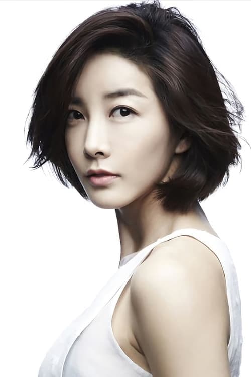 Kim Jung Sun filmleri