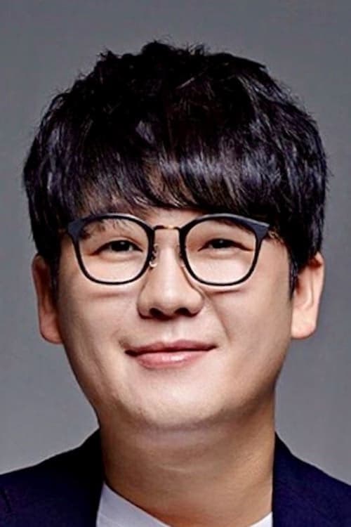 Kim Kang-hyeon filmleri