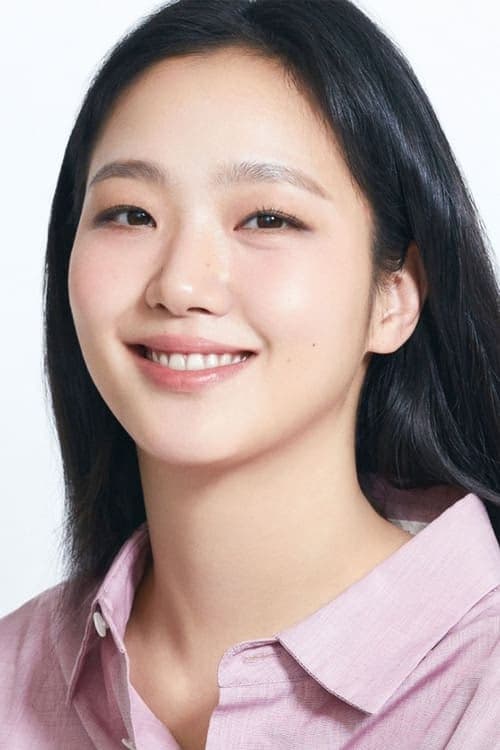 Kim Ko-eun filmleri