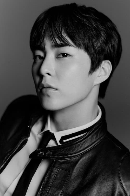 Kim Min-seok filmleri