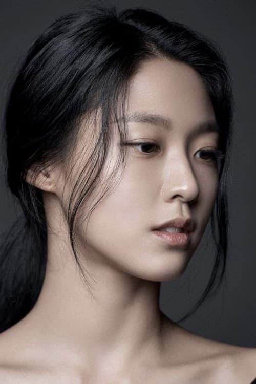 Kim Seolhyun filmleri