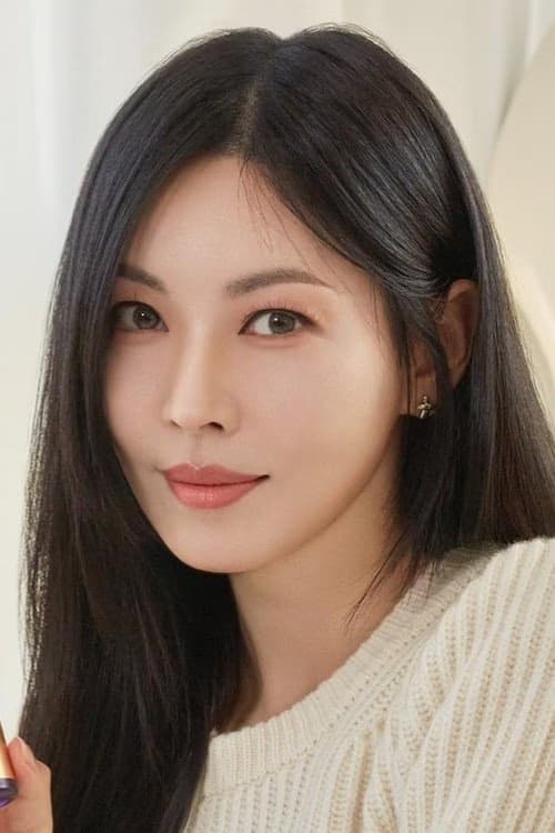 Kim So-yun filmleri