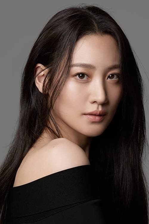 Kim Soo-hyun filmleri