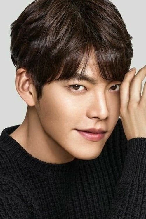 Kim U-bin filmleri