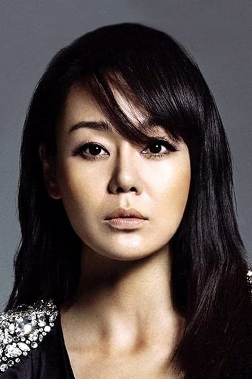 Kim Yoon-jin filmleri