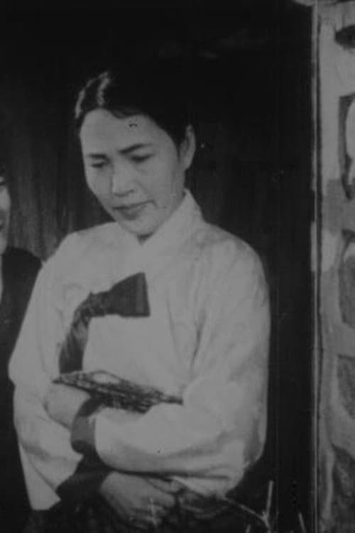 Ko Seon-ae filmleri