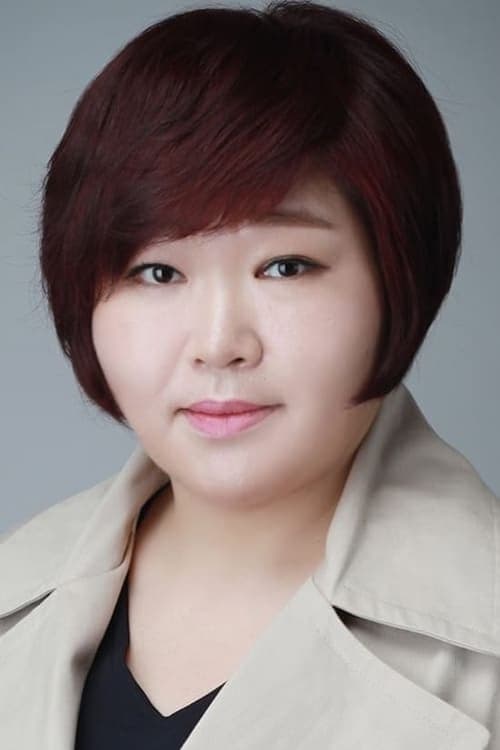 Ko Su-hee filmleri