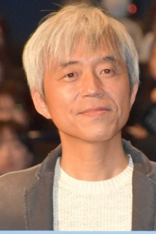 Koichi Mantaro filmleri