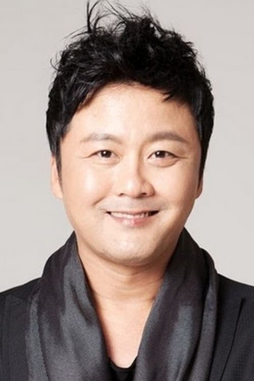 Kong Hyeong-jin filmleri