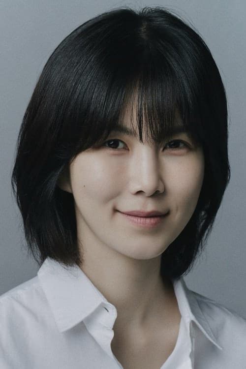 Kong Min-jung filmleri