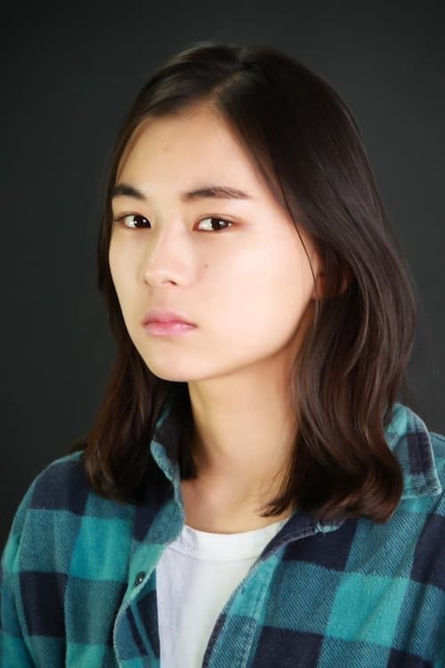 Kong Ye-ji filmleri