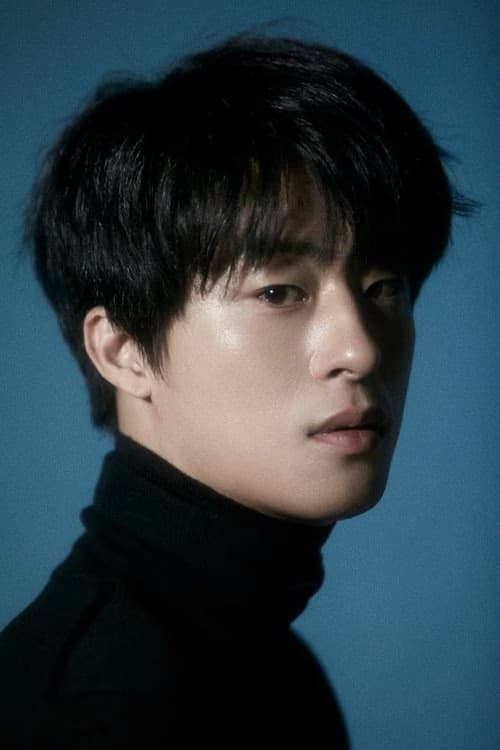 Koo Kyohwan filmleri