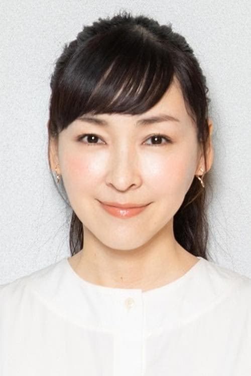 Kumiko Asô filmleri