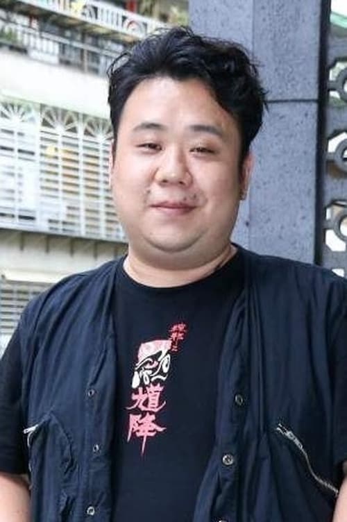 Kuo-Shao Liu filmleri