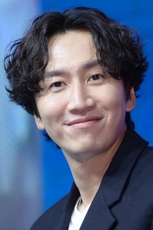 Kwang Soo Lee filmleri