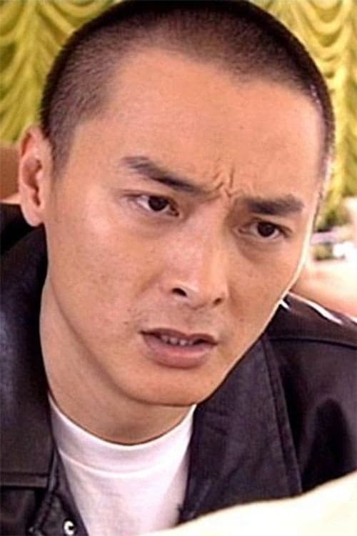 Lai Chun filmleri