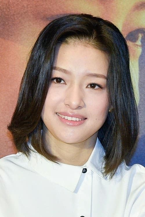Lang Yue-Ting filmleri
