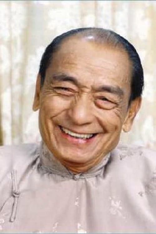 Lau Hak-Suen filmleri