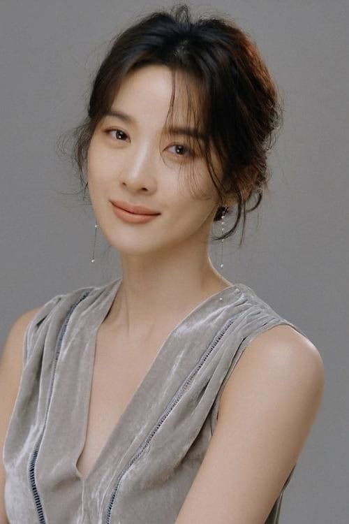 Lee Chung-ah filmleri