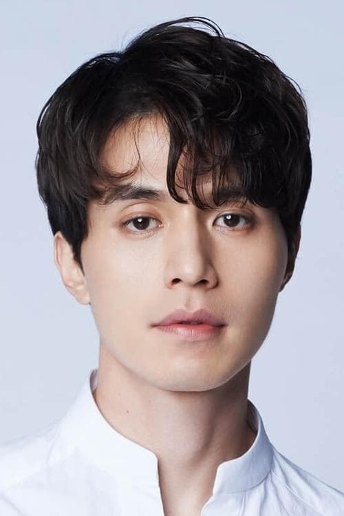 Lee DongWook filmleri