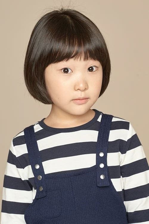 Lee Han-seo filmleri
