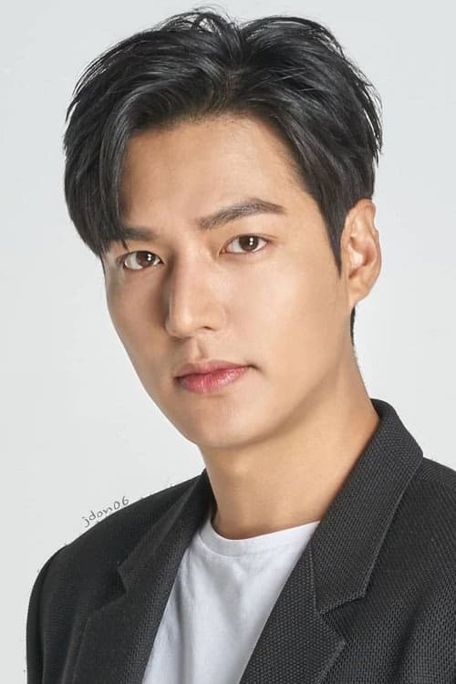 Lee Min-ho filmleri