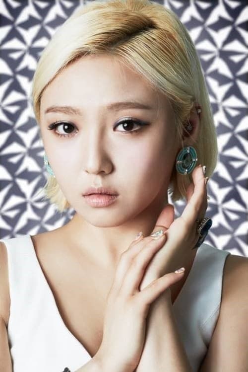 Lee Min-young filmleri