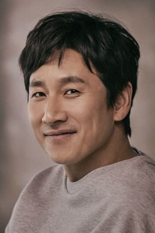 Lee Seon-gyun filmleri