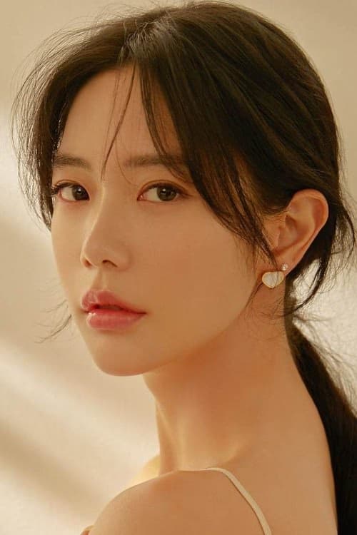 Lee Seong-Min filmleri