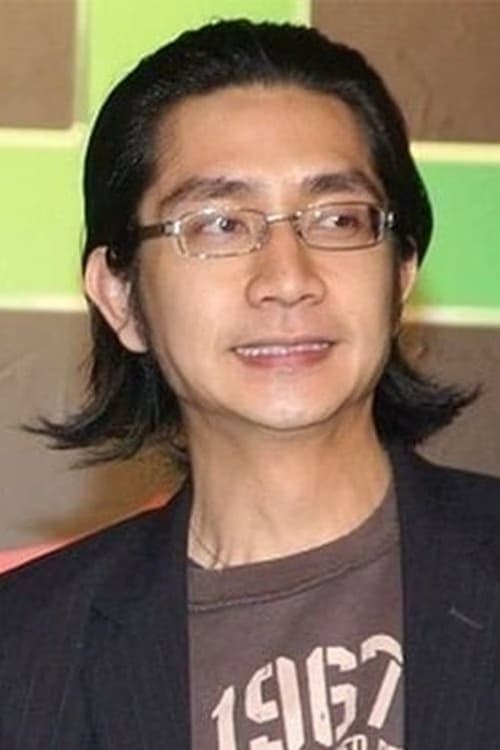 Lee Sheung-Ching filmleri