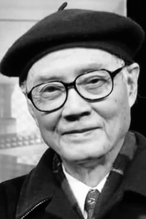 Leung Tin filmleri