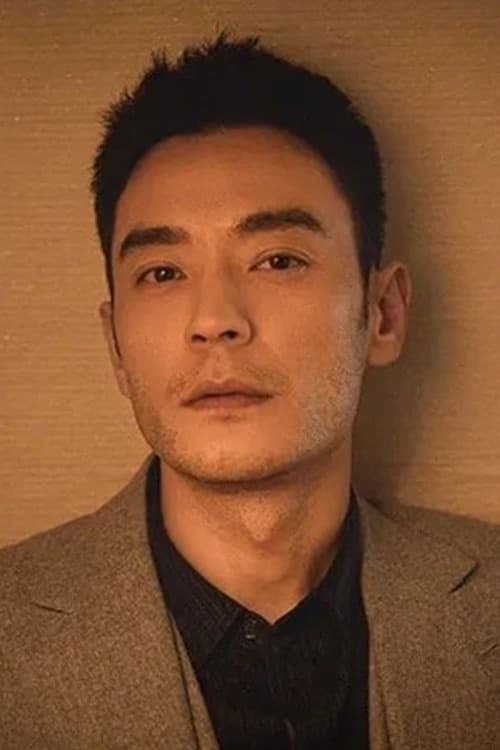 Li Guang-Jie filmleri
