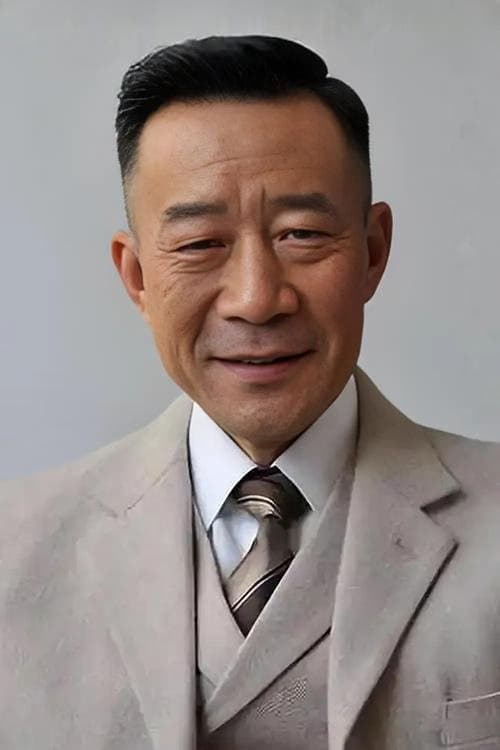 Li Xue-Jian filmleri