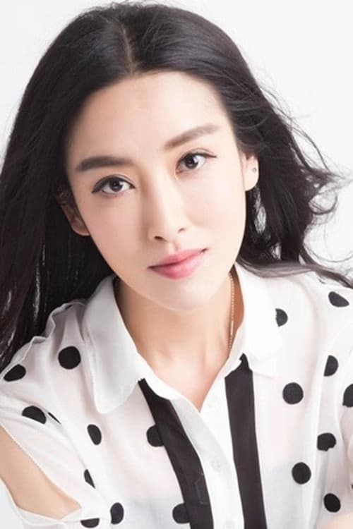 Li Yu-Fei filmleri