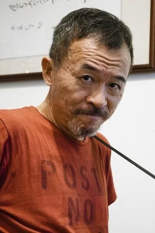 Lian-yu Huang filmleri
