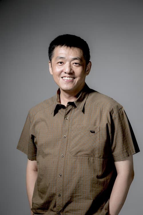 Lim Giong filmleri