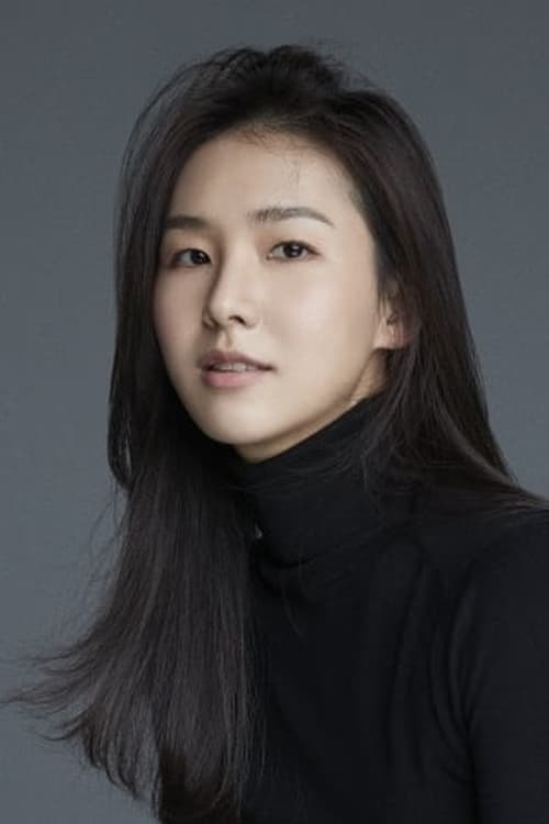 Lim Seon-woo filmleri