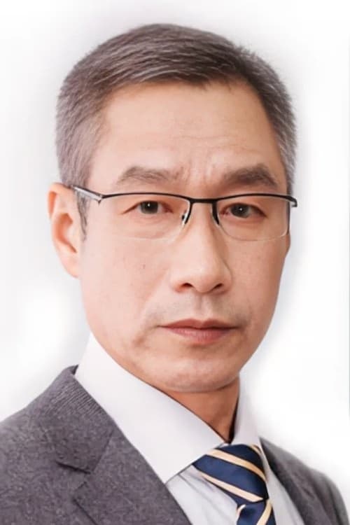 Liu peiqi filmleri