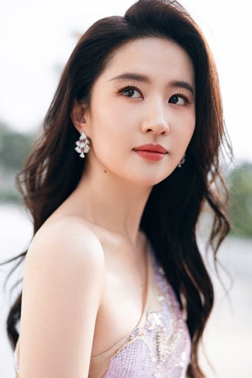 Liu Yi Fei filmleri